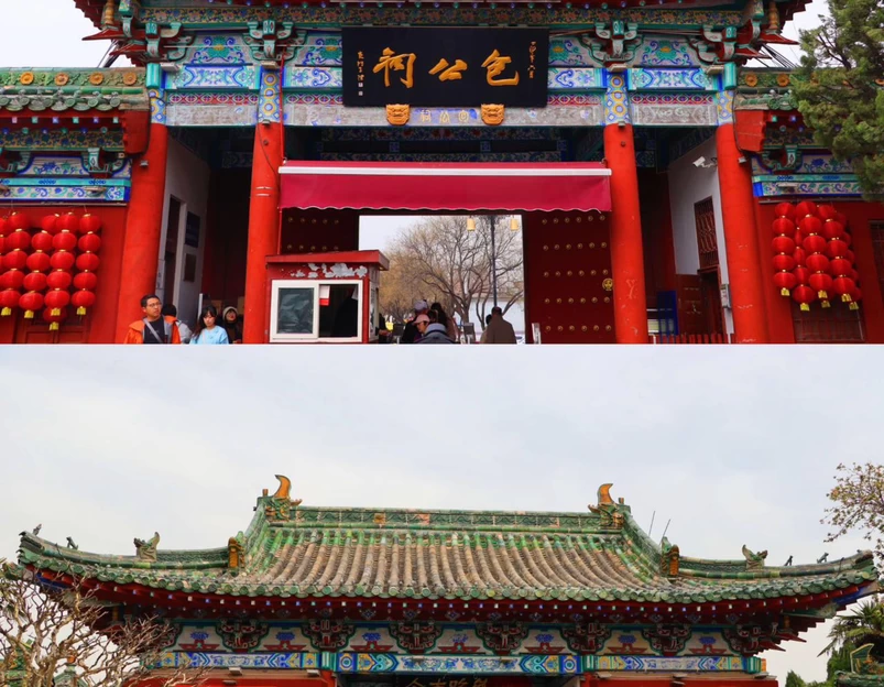 开封府 - 开封市旅游 1