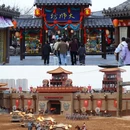 开封府 - 开封市旅游 缩略图 2