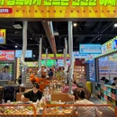 中央大道 - 大连旅游 缩略图 7