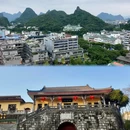 漓江望月·Quiet Holiday湖畔酒店(桂林两江四湖象鼻山景区店) - 桂林市旅游 缩略图 6