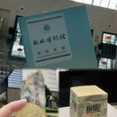 漓江望月·Quiet Holiday湖畔酒店(桂林两江四湖象鼻山景区店) - 桂林市旅游 缩略图 7