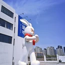 白蓝地文创街区 - 杭州市旅游 缩略图 1