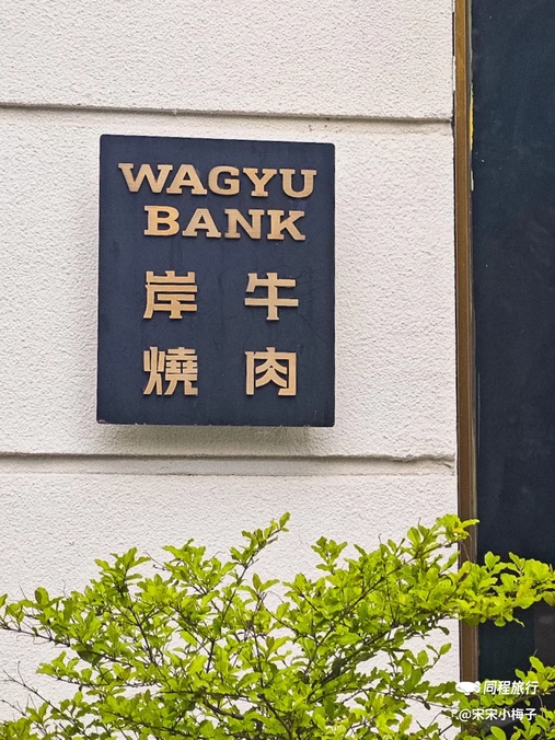 上海方塔园 - 上海市旅游