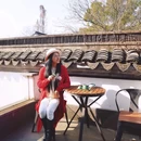 绍兴咸亨酒店 - 绍兴市旅游 缩略图 8