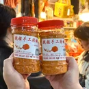 民生路10号院 - 贵阳旅游 缩略图 4