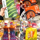 民生路10号院 - 贵阳旅游 缩略图 5