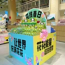 东郊记忆 - 成都市旅游 缩略图 4