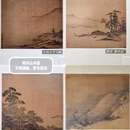 中国历代绘画大系典藏馆 - 杭州市旅游 缩略图 5