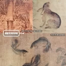 中国历代绘画大系典藏馆 - 杭州市旅游 缩略图 2