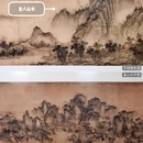 中国历代绘画大系典藏馆 - 杭州市旅游 缩略图 8