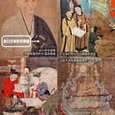 中国历代绘画大系典藏馆 - 杭州市旅游 缩略图 9