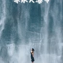 赤水游客中心 - 遵义市旅游 缩略图 1