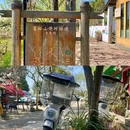 梨花读乡村图书馆 - 成都市旅游 缩略图 7