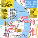 重庆大学 - 重庆市旅游 缩略图 2