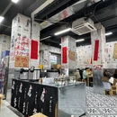 福州花海公园 - 福州市旅游 缩略图 9