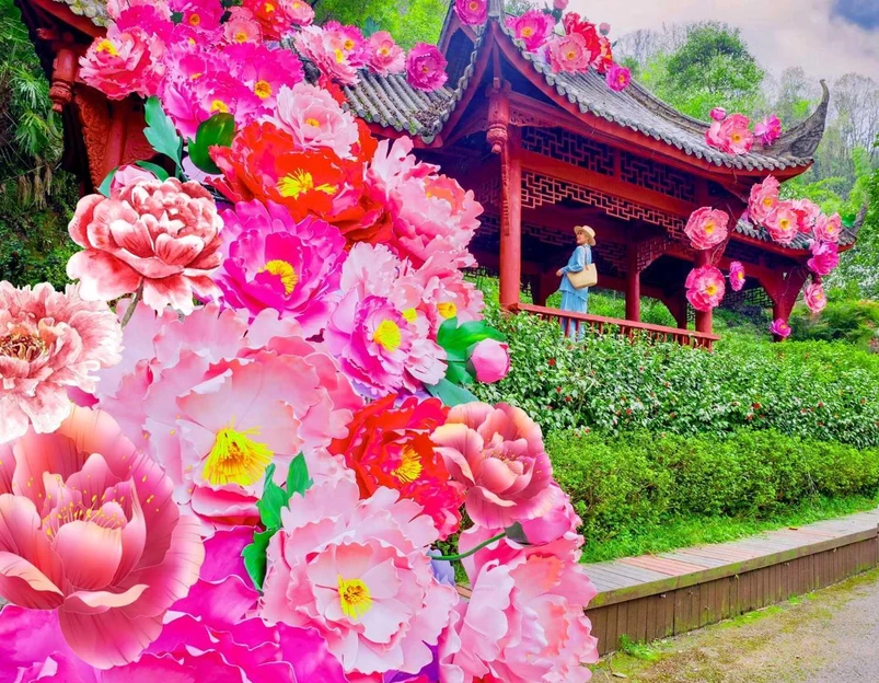 丹景山旅游景区 - 成都市旅游 1