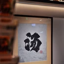 建国门外大街 - 北京市旅游 缩略图 9
