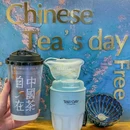 TEA'SDAY·时下有茶(龙之梦店) - 上海市旅游 缩略图 9