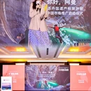 北京四季酒店 - 北京市旅游 缩略图 4