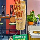 烤肉刘(人民大学店) - 北京市旅游 缩略图 6