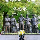 八一起义纪念馆 - 南昌市旅游 缩略图 1