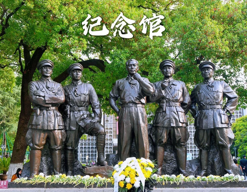 八一起义纪念馆 - 南昌市旅游 1
