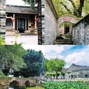 珠江三角洲地区平和商会 - 深圳市旅游 缩略图 2