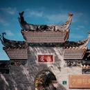 珠江三角洲地区平和商会 - 深圳市旅游 缩略图 3
