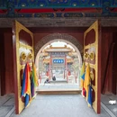 五台山风景名胜区游客中心 - 忻州旅游 缩略图 4