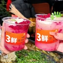 he'sPro何师烧烤(太古里店) - 成都市旅游 缩略图 9
