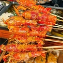 he'sPro何师烧烤(太古里店) - 成都市旅游 缩略图 6