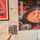 PARK108国泰优活城市广场南区 - 重庆旅游 缩略图 8