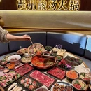 黔夺夺贵州酸汤火锅(万象城店) - 南宁市旅游 缩略图 1