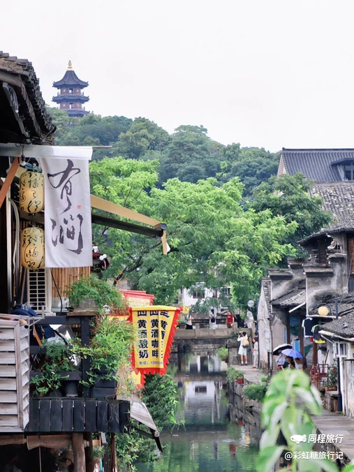 鲁迅故里-三味书屋 - 绍兴市旅游