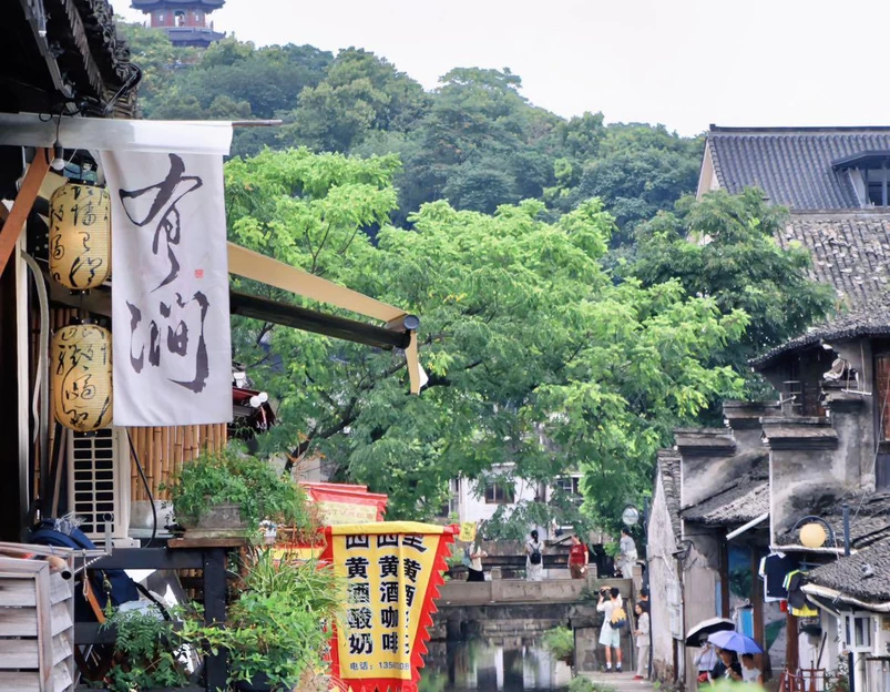鲁迅故里-三味书屋 - 绍兴市旅游 1