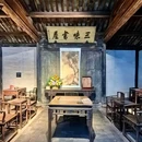 鲁迅故里-三味书屋 - 绍兴市旅游 缩略图 6