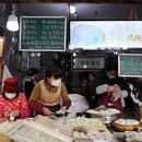 鲁迅故里-三味书屋 - 绍兴市旅游 缩略图 8