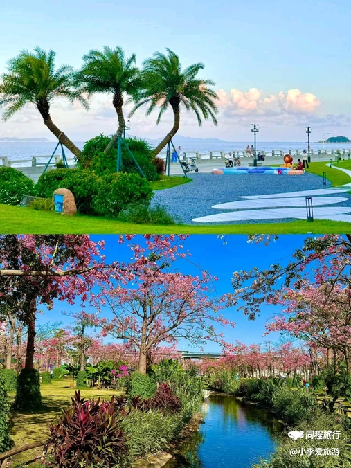 星乐度·横琴码头驿站 - 珠海市旅游