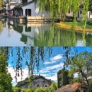 绍兴站 - 绍兴市旅游 缩略图 5