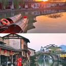 绍兴站 - 绍兴市旅游 缩略图 2