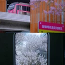 万源街[地铁站] - 北京市旅游 缩略图 8