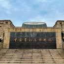 青铜器博物馆 - 宝鸡市旅游 缩略图 1