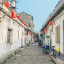 西兴古镇 - 杭州市旅游 缩略图 5