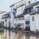 西兴古镇 - 杭州市旅游 缩略图 1