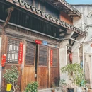 西兴古镇 - 杭州市旅游 缩略图 7