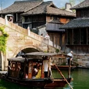 乌镇西栅景区 - 嘉兴市旅游 缩略图 5