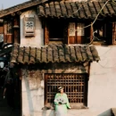 乌镇西栅景区 - 嘉兴市旅游 缩略图 6