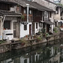 安昌古镇 - 绍兴市旅游 缩略图 1