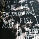 香港 - 中国旅游 缩略图 4