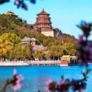颐和园 - 北京市旅游 缩略图 6